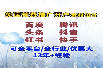 提升SEM效果：优化技巧与案例分享